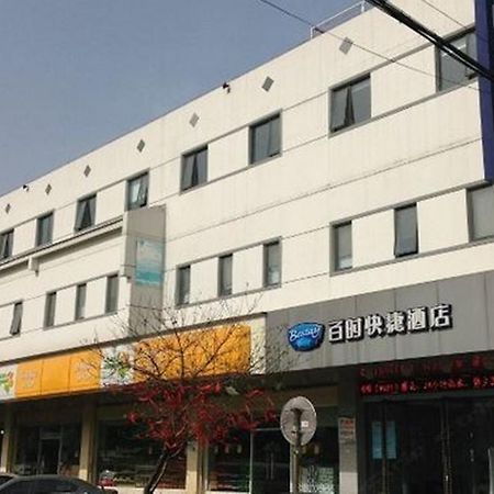 Bestay Hotel Express - Suzhou Railway Station Beisi Tower Εξωτερικό φωτογραφία