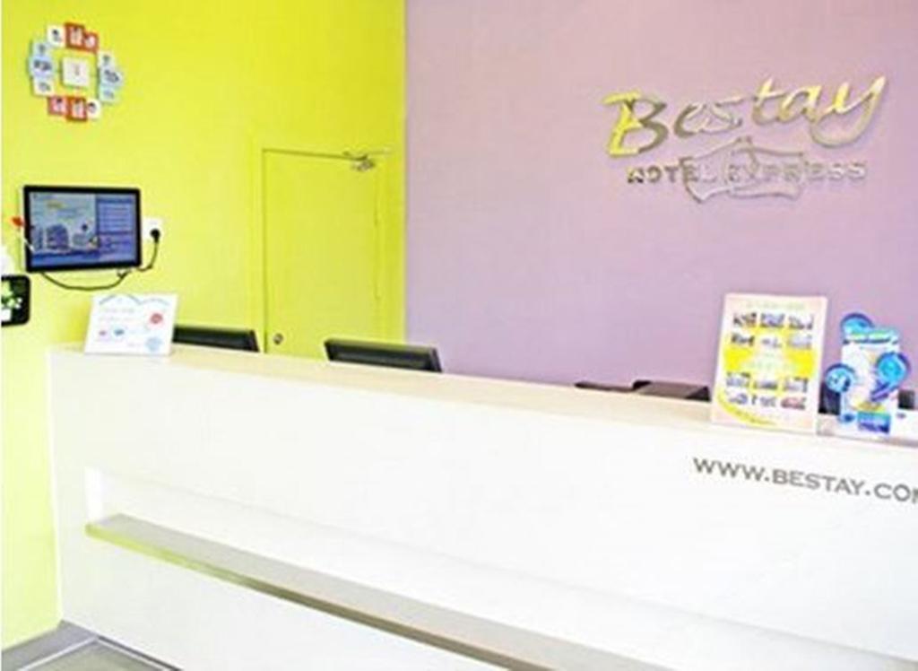 Bestay Hotel Express - Suzhou Railway Station Beisi Tower Εξωτερικό φωτογραφία
