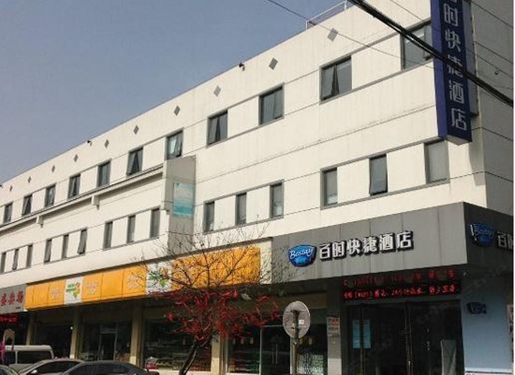 Bestay Hotel Express - Suzhou Railway Station Beisi Tower Εξωτερικό φωτογραφία